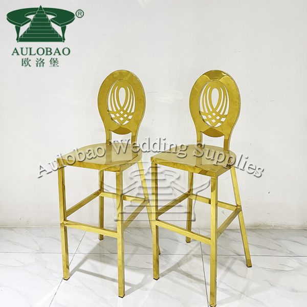 Luxury Bar Stools