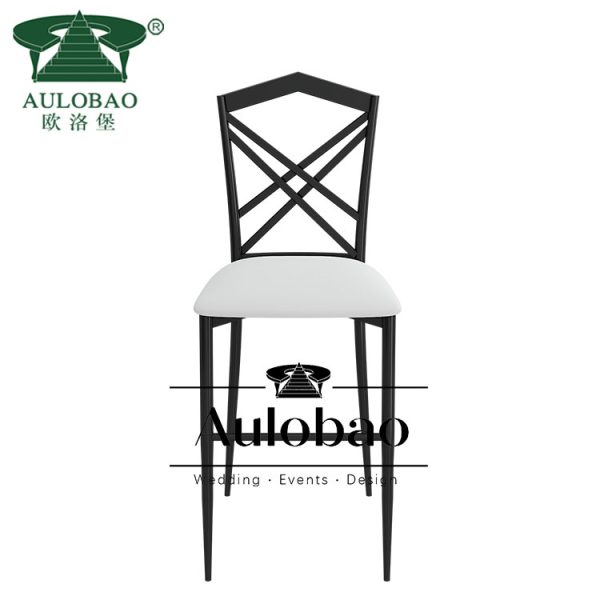 Outdoor Bar Stool