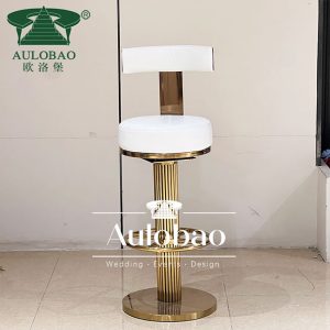 Adjustable Bar Stools