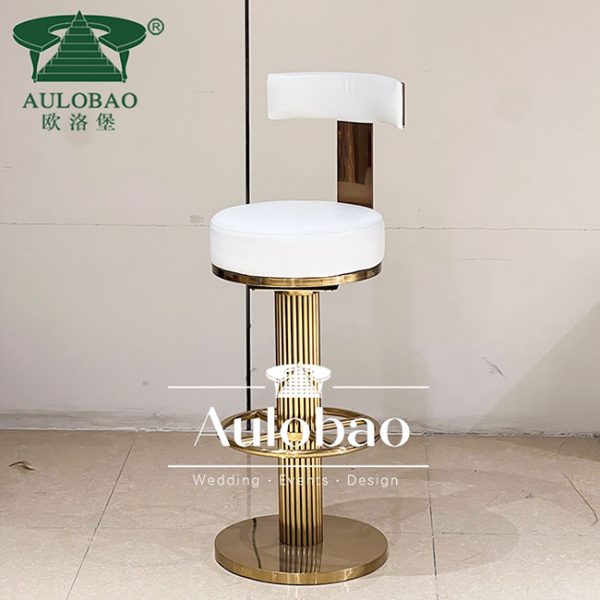 Adjustable Bar Stools