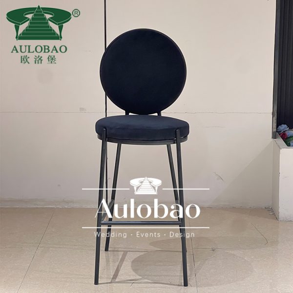 Black Bar Stool