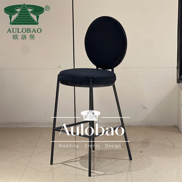 Black Bar Stool