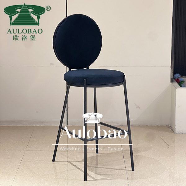 Black Bar Stool